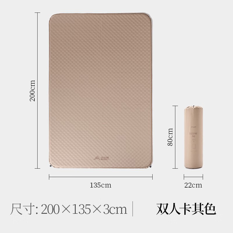 BSWolf Открытый Портативный Автоматический Надувной Матрас Палатка Кемпинг Пол Спальный Коврик 3 см Двойной Надувной Коврик
BSWolf Открытый Портативный Автоматический Надувной Матрас Палатка Кемпинг Пол Спальный Коврик 3 см Двойной Надувной Коврик