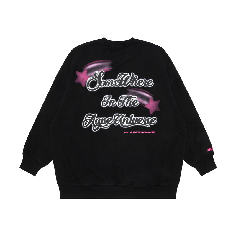 Толстовка женская Aape
Толстовка женская Aape