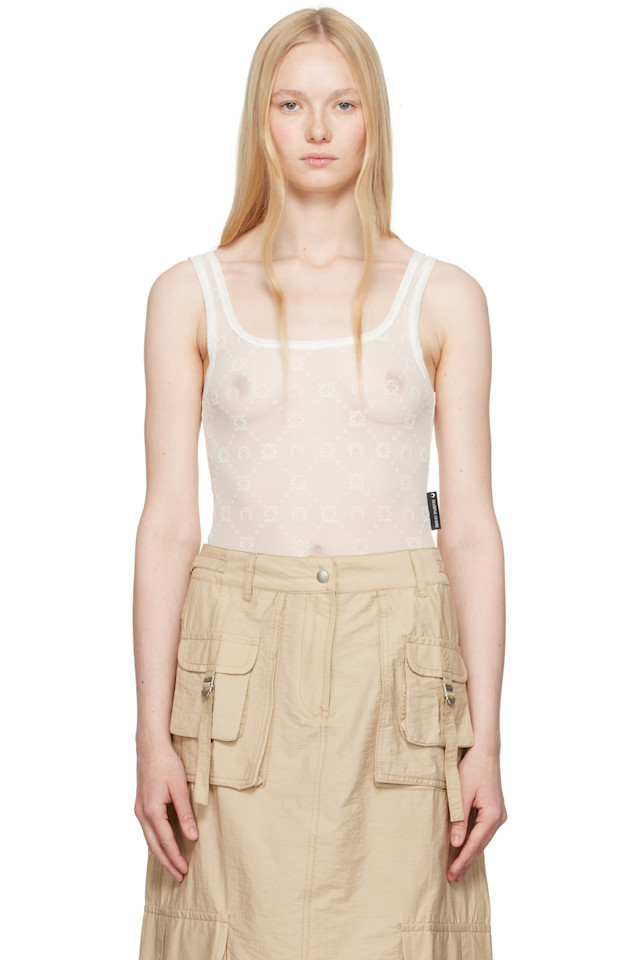 Боди из переработанного сетчатого флока Marine Serre, белый
Боди из переработанного сетчатого флока Marine Serre, белый