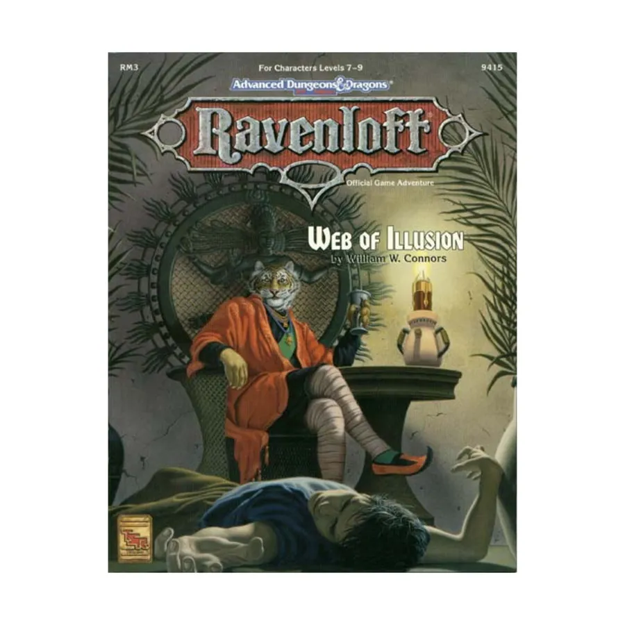 Модуль Web of Illusion, Ravenloft (TSR)
Модуль Web of Illusion, Ravenloft (TSR)
