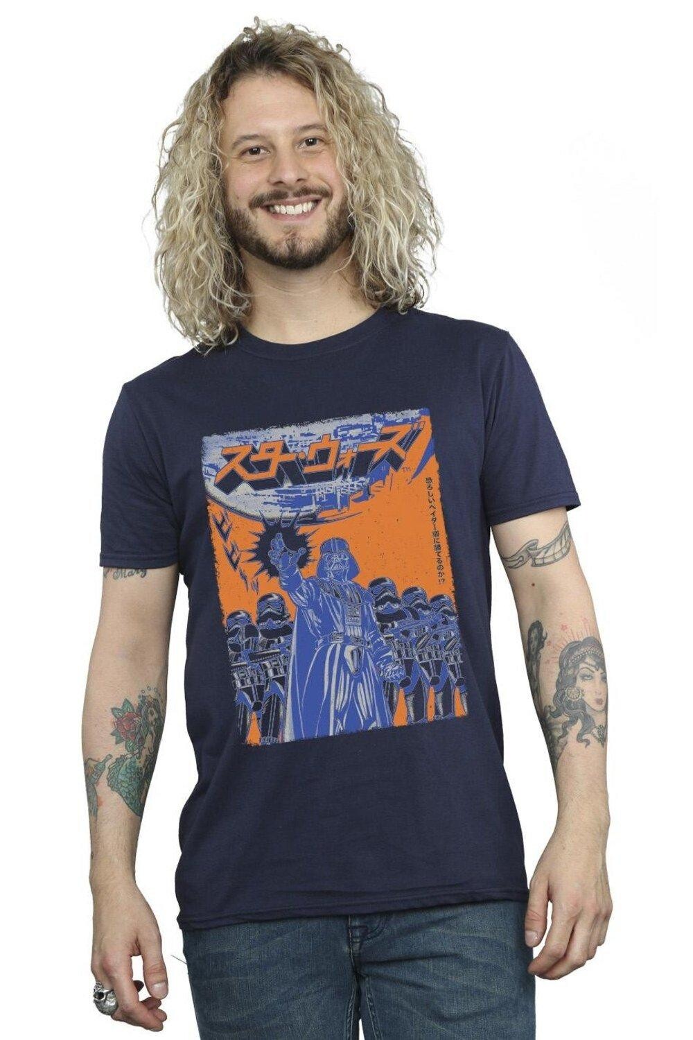 Футболка с плакатом Vader International Star Wars, темно-синий
Футболка с плакатом Vader International Star Wars, темно-синий