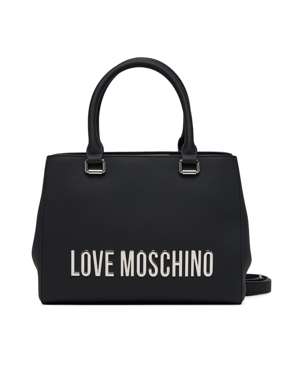 Женская сумка JC4022PP1NKD000B Love Moschino, чёрный
Женская сумка JC4022PP1NKD000B Love Moschino, чёрный