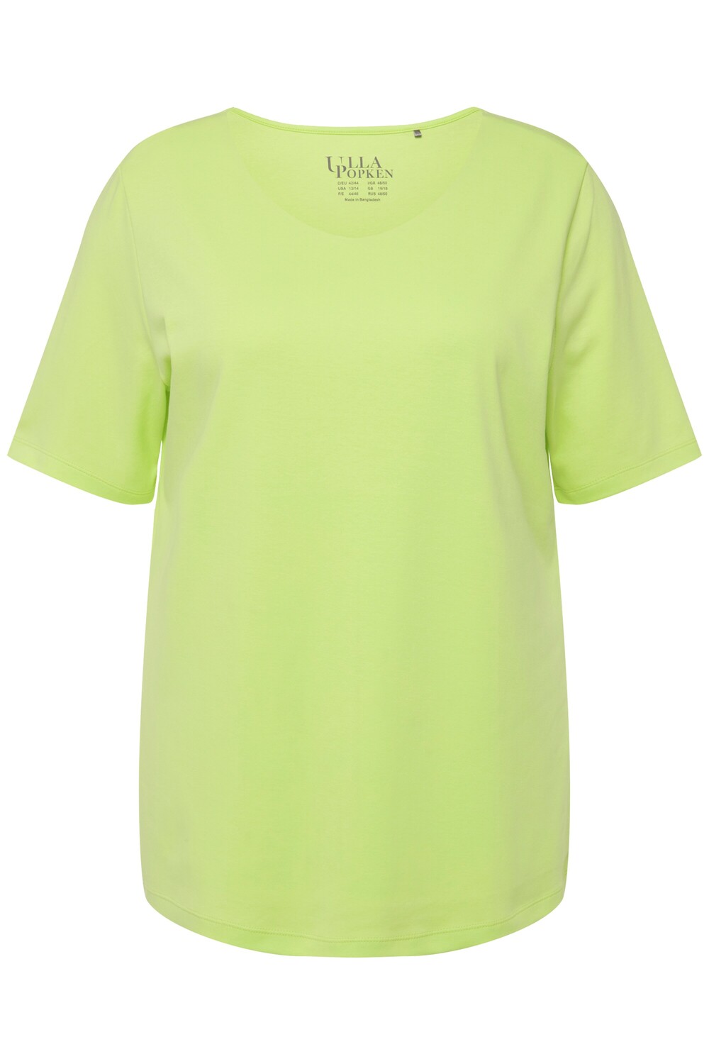Футболка Ulla Popken, цвет limettengrün
Футболка Ulla Popken, цвет limettengrün