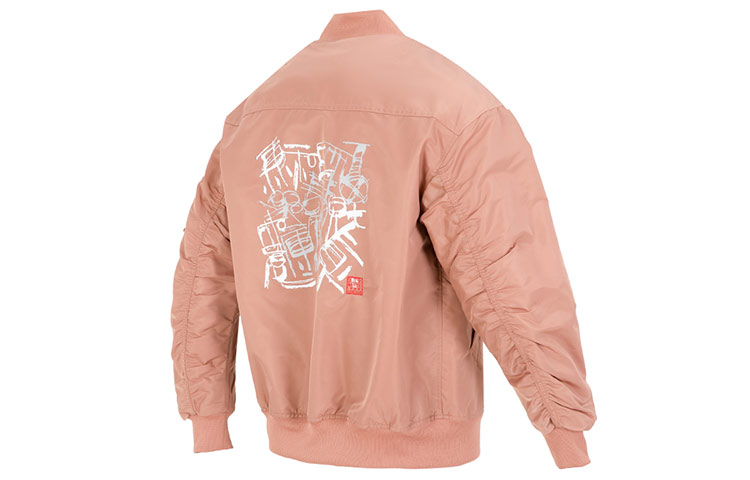 Куртка Пальто Унисекс Оранжевый Adidas, Оранжево-красный
Куртка Пальто Унисекс Оранжевый Adidas, Оранжево-красный