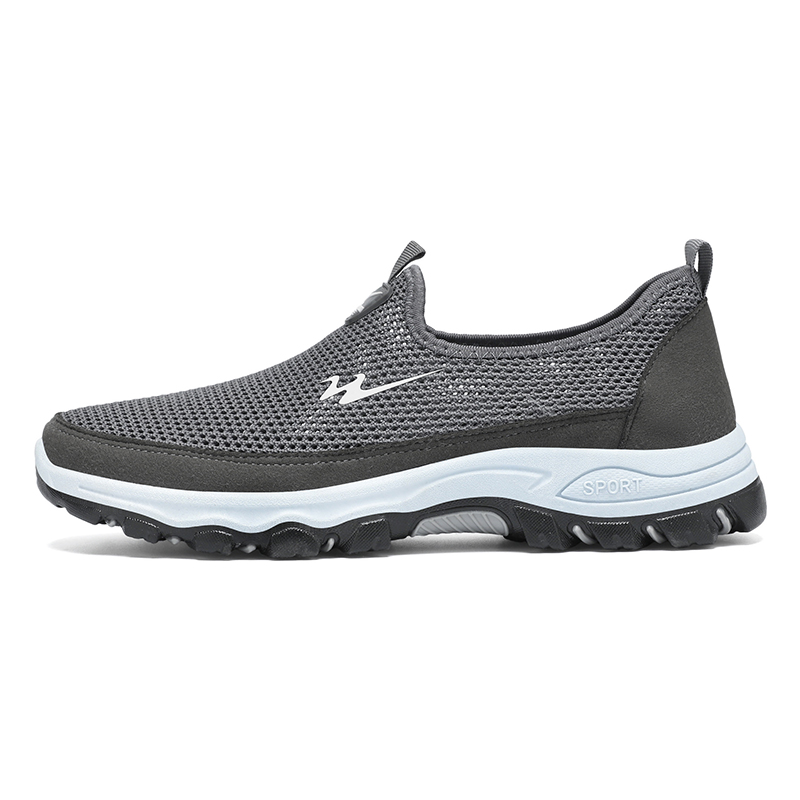 Мужские повседневные кроссовки flyknit DOUBLE STAR 88, серый
Мужские повседневные кроссовки flyknit DOUBLE STAR 88, серый