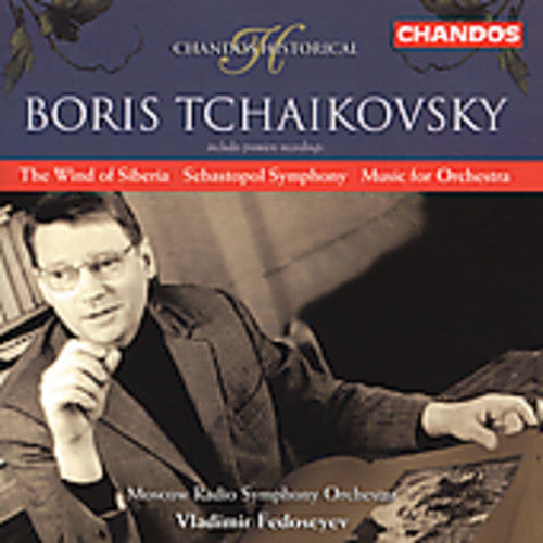 CD диск Tchaikovsky / Fedoseev / Moscow Radio So: Wind of Siberia / Sebastopol Symphony
CD диск Tchaikovsky / Fedoseev / Moscow Radio So: Wind of Siberia / Sebastopol Symphony