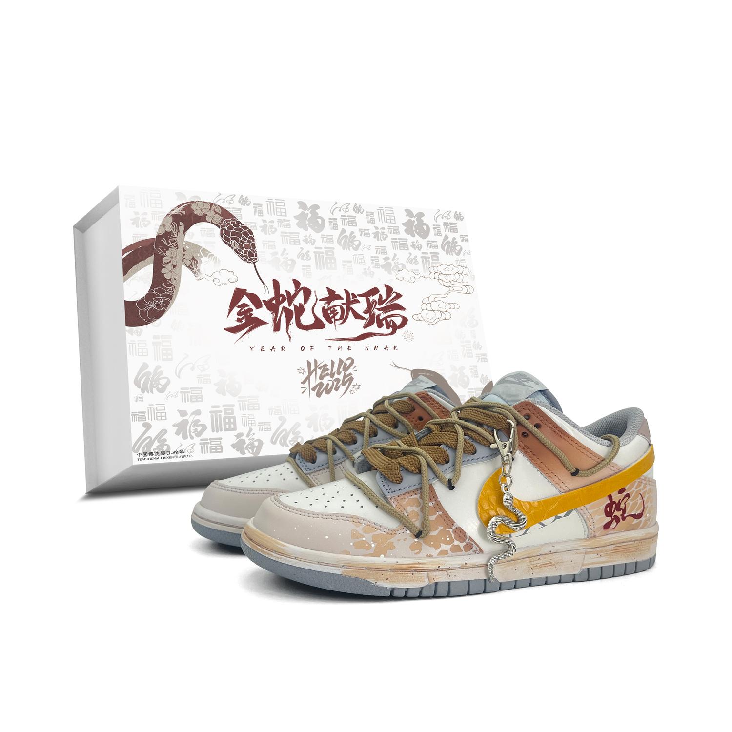 Детские скейтерские кроссовки Dunk Grade School Nike, хаки
Детские скейтерские кроссовки Dunk Grade School Nike, хаки