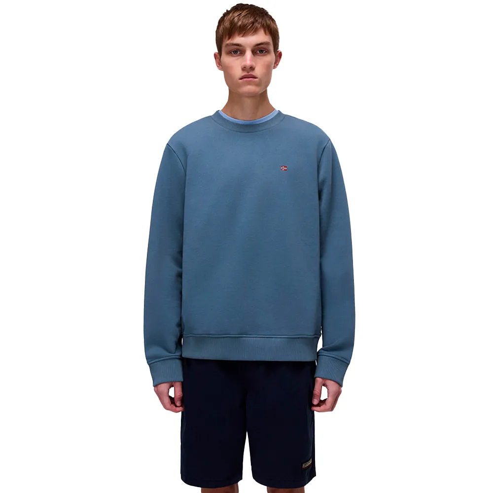 Толстовка Napapijri Balis Summer, синий
Толстовка Napapijri Balis Summer, синий