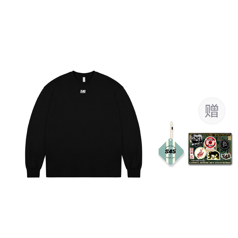 S45 Футболка унисекс, Черный
S45 Футболка унисекс, Черный