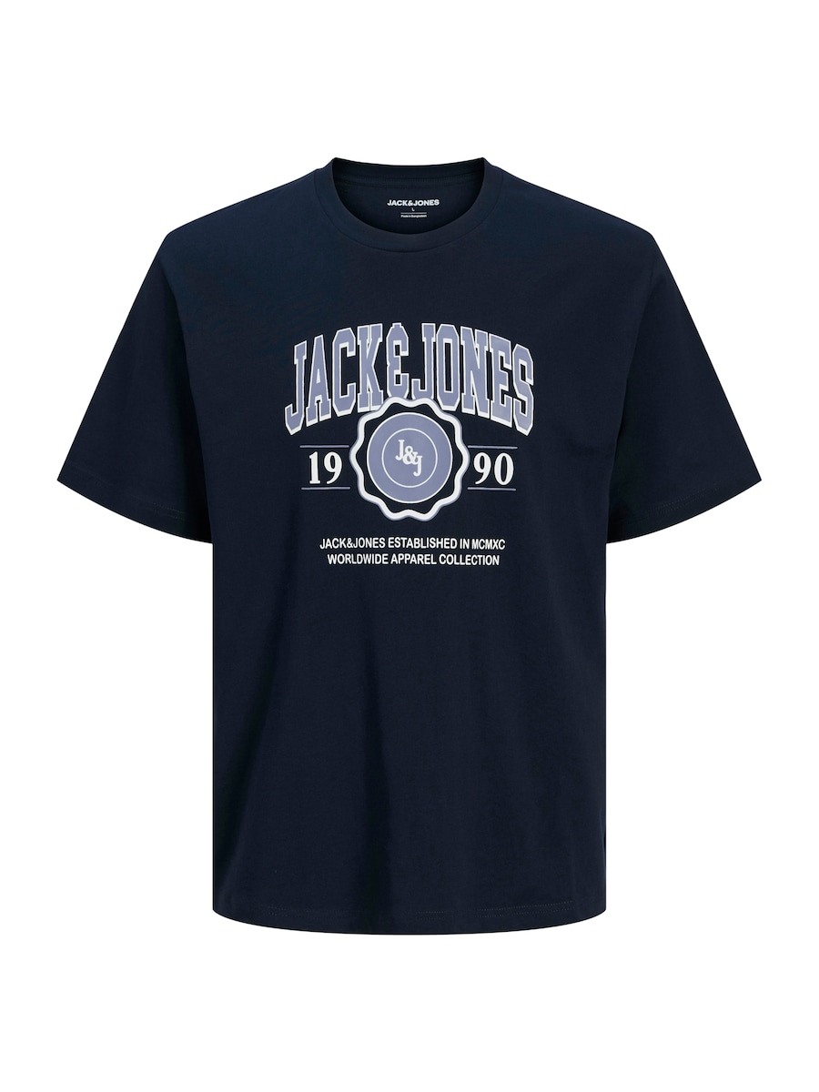 Рубашка Jack & Jones Plus JJMako, светло-синий/темно-синий
Рубашка Jack & Jones Plus JJMako, светло-синий/темно-синий