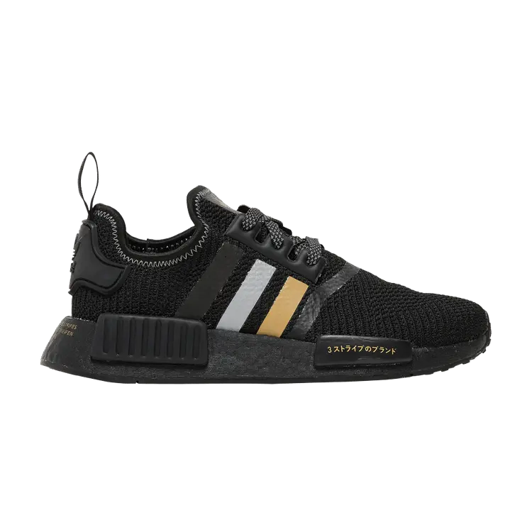 Кроссовки adidas NMD_R1 'Black Gold Metallic', черный
Кроссовки adidas NMD_R1 'Black Gold Metallic', черный