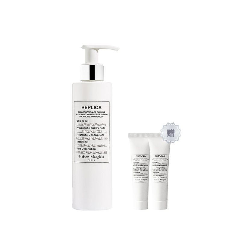 Гель для душа Lazy Weekend, Warm Fireplace увлажняющий очищающий ароматный освежающий 200мл/400мл Maison Margiela
Гель для душа Lazy Weekend, Warm Fireplace увлажняющий очищающий ароматный освежающий 200мл/400мл Maison Margiela