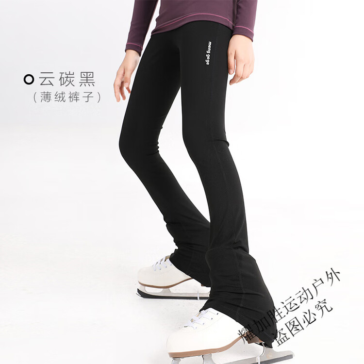 HEAD ZKHE Женский комплект для тренировок по фигурному катанию, топ, куртка и брюки с высокой эластичностью, удобные и дышащие, черные тонкие флисовые брюки, M170c, универсальный размер
HEAD ZKHE Женский комплект для тренировок по фигурному катанию, топ, куртка и брюки с высокой эластичностью, удобные и дышащие, черные тонкие флисовые брюки, M170c, универсальный размер