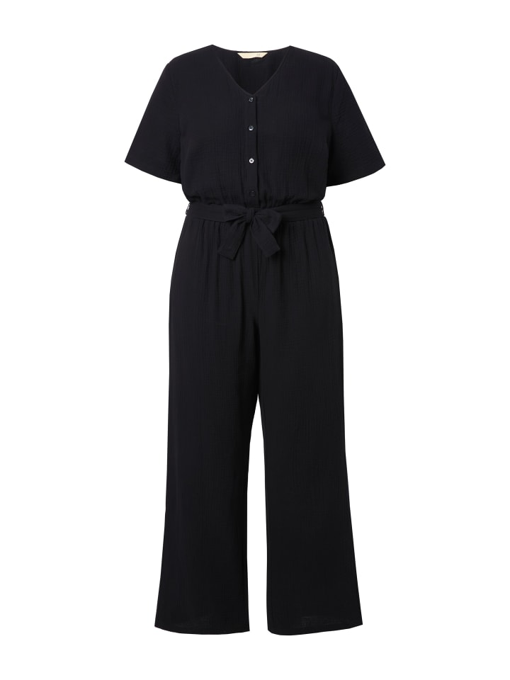 Тканевые брюки Angel of Style, черный
Тканевые брюки Angel of Style, черный