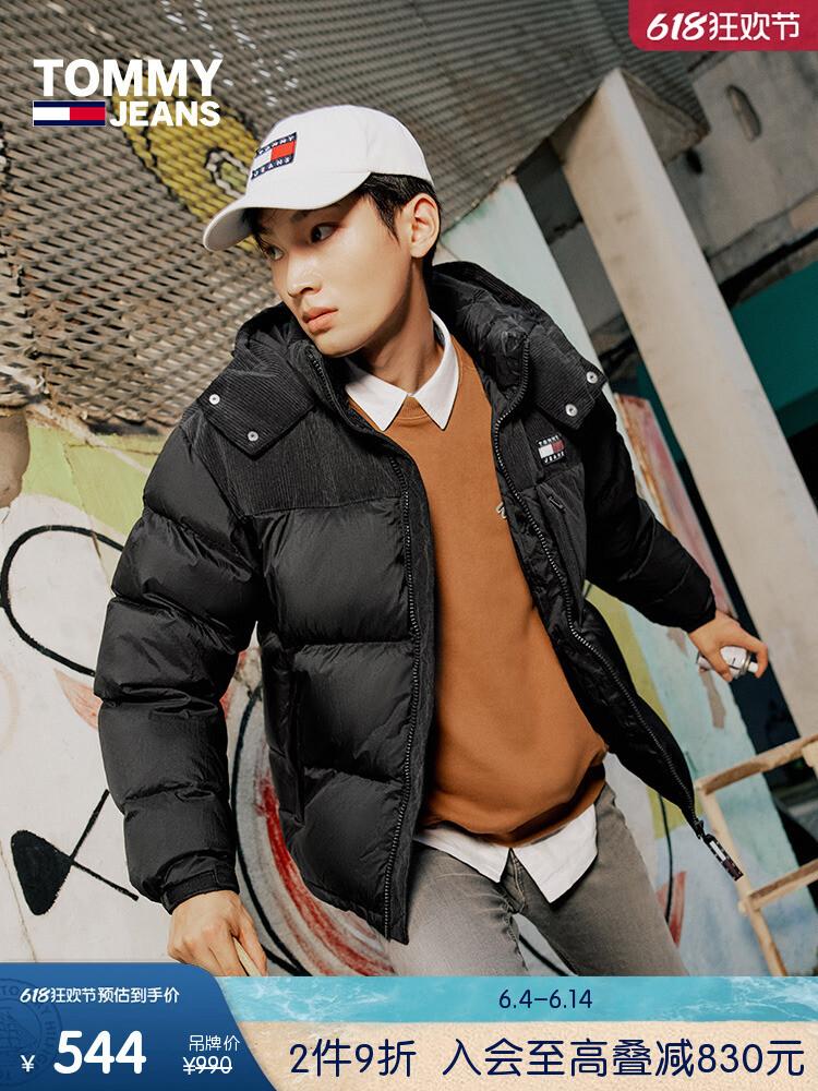 Толстовка с круглым вырезом Tommy Hilfiger в стиле ретро, черный
Толстовка с круглым вырезом Tommy Hilfiger в стиле ретро, черный