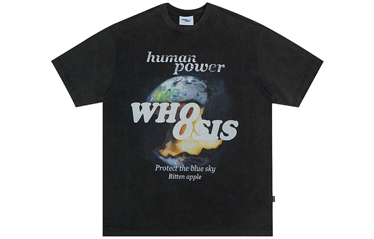 Футболка унисекс черная Whoosis, черный
Футболка унисекс черная Whoosis, черный