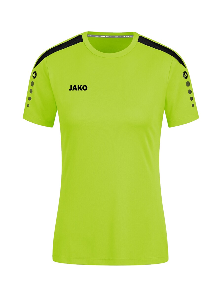 Джерси JAKO, Light green
Джерси JAKO, Light green