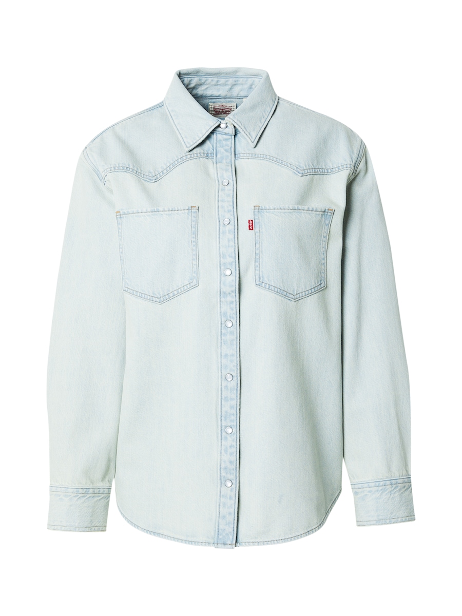 Блуза LEVI'S Teodora Western Shirt, светло-голубой
Блуза LEVI'S Teodora Western Shirt, светло-голубой
