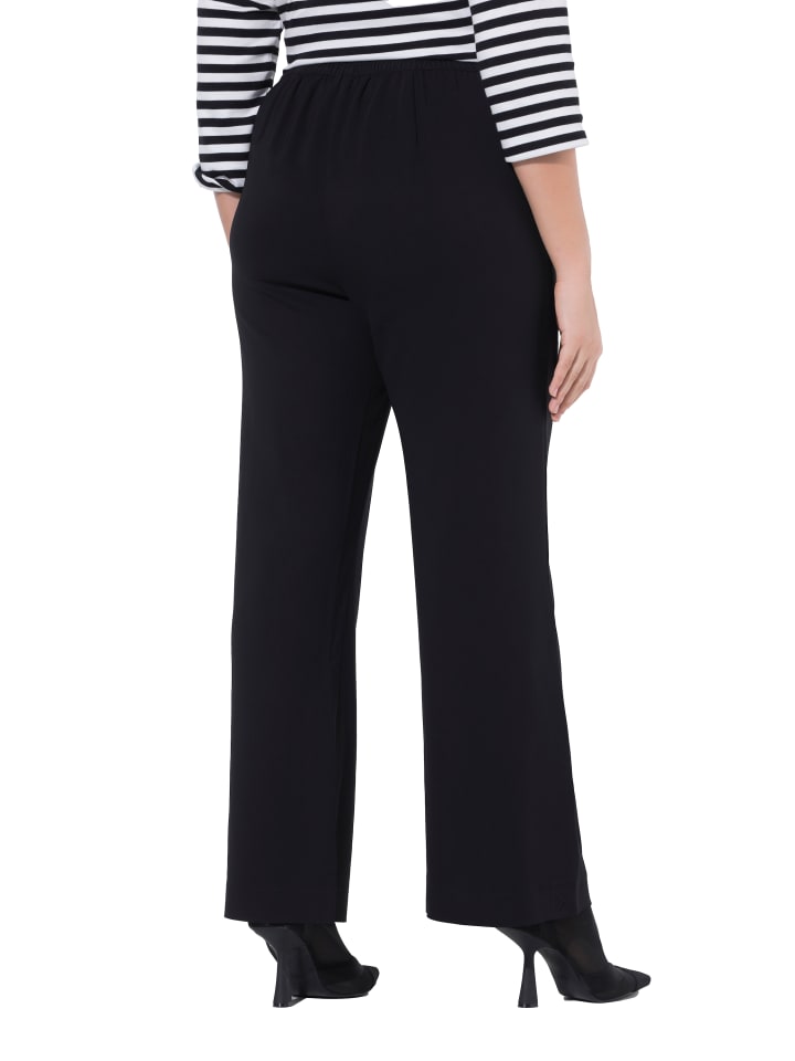 Ulla Popken Черные брюки без шнурков
Ulla Popken Черные брюки без шнурков