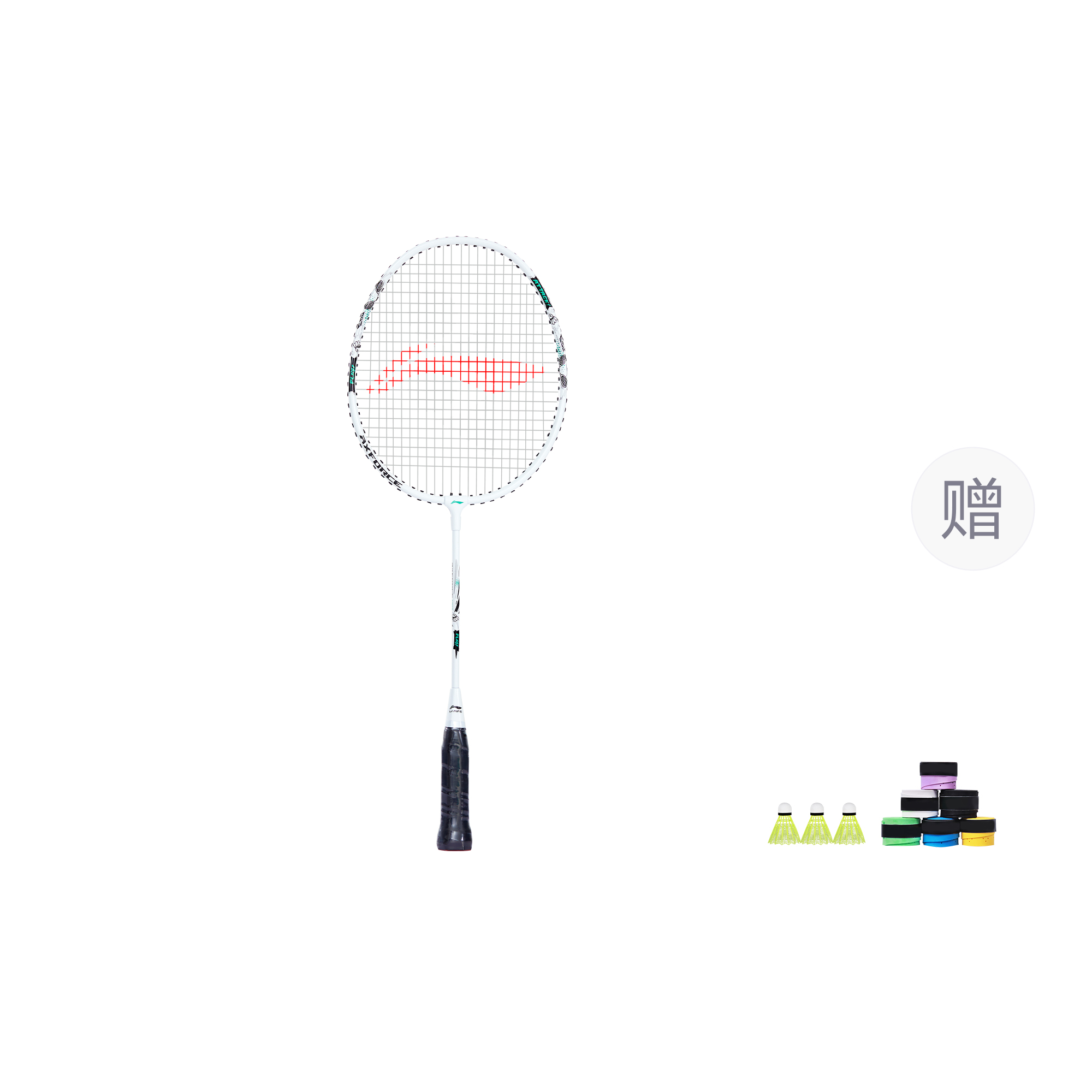 LINING Thunder KIDS PLAY алюминиевая ракетка для бадминтона контрольного типа универсальная защита начальный уровень 555мм black white
LINING Thunder KIDS PLAY алюминиевая ракетка для бадминтона контрольного типа универсальная защита начальный уровень 555мм black white