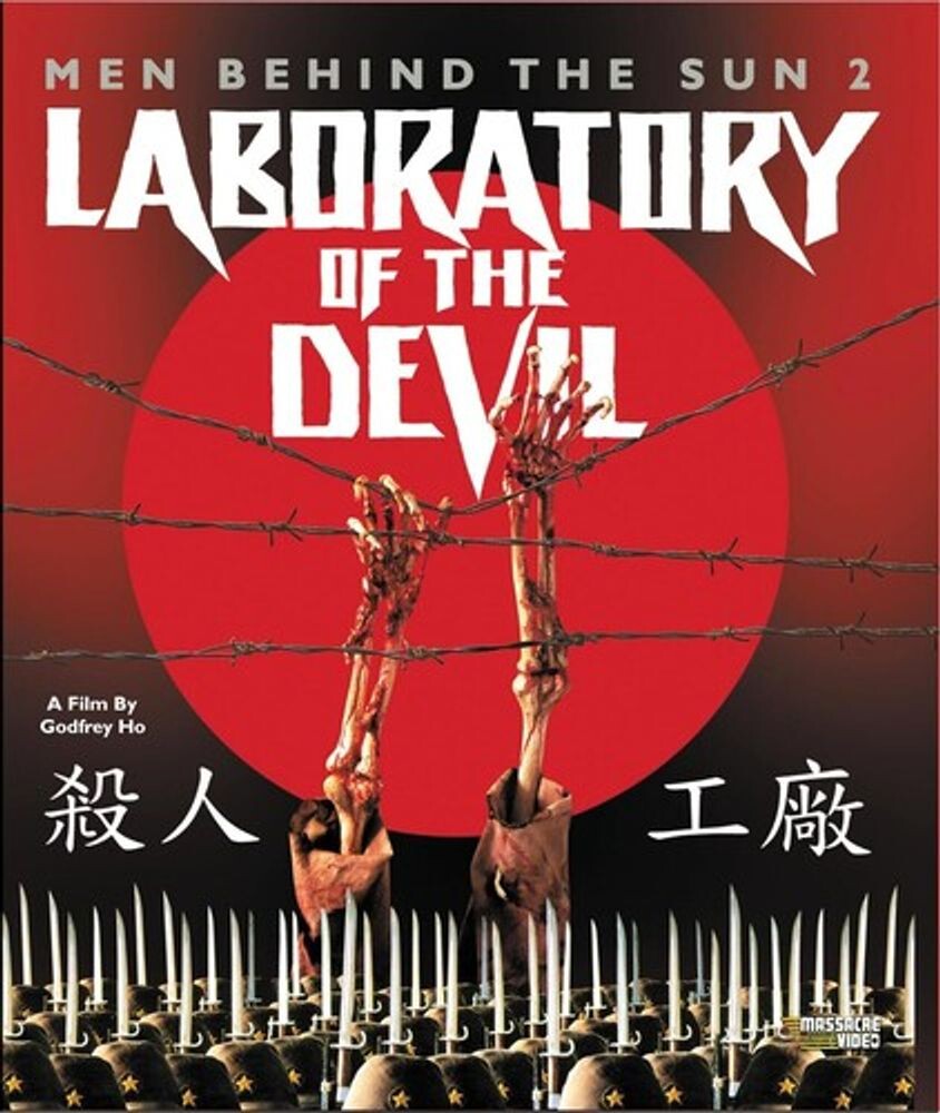 Диск Blu-ray Men Behind The Sun 2: Laboratory Of The Devil
Диск Blu-ray Men Behind The Sun 2: Laboratory Of The Devil
