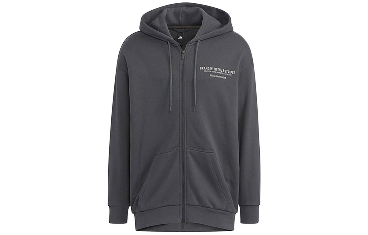 Толстовка мужская серая Adidas, серый
Толстовка мужская серая Adidas, серый