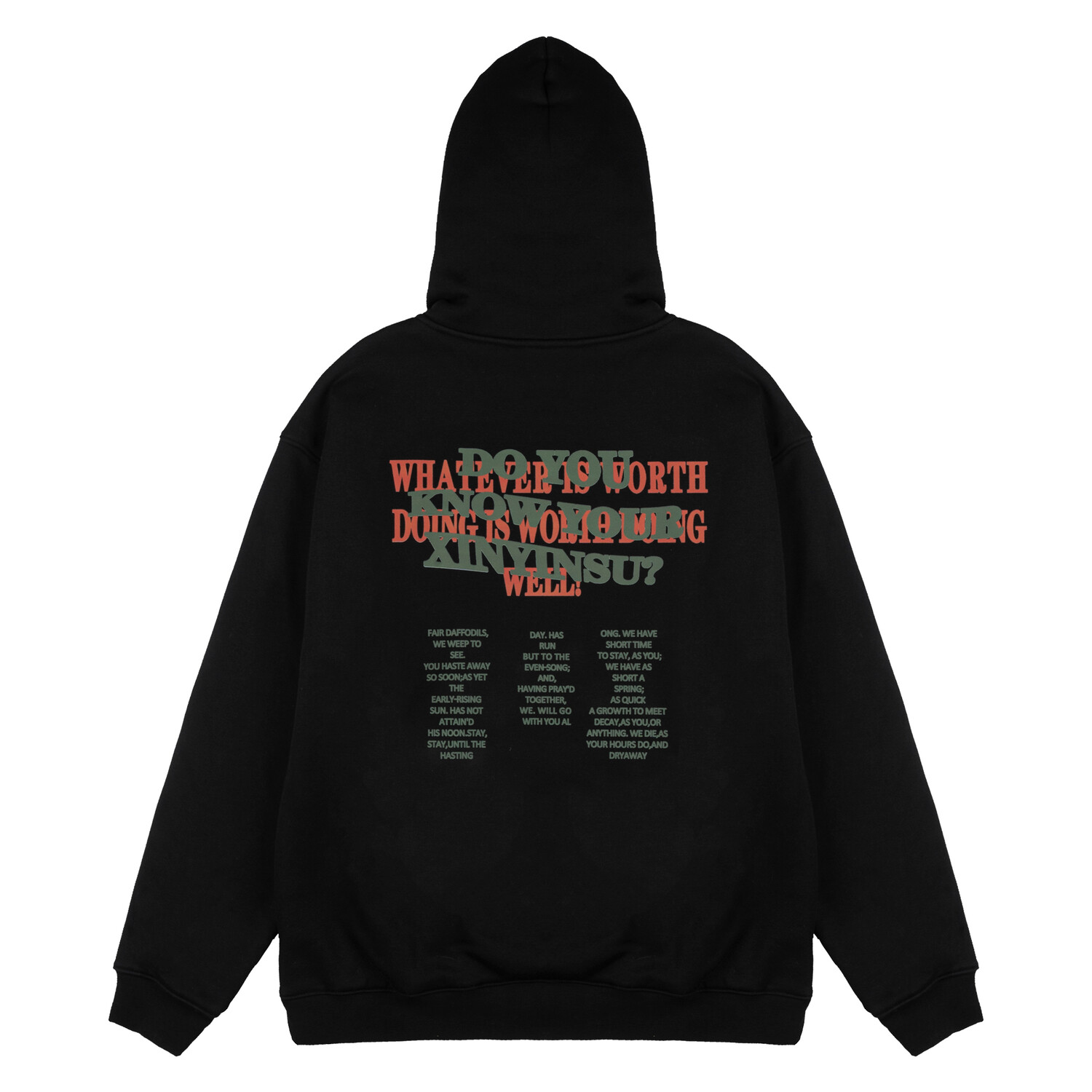 Толстовка унисекс Xinyinsu, серый
Толстовка унисекс Xinyinsu, серый