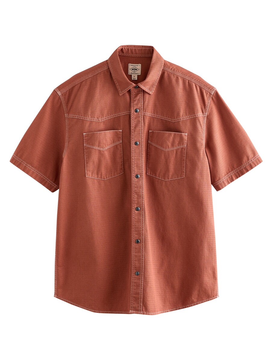 Рубашка на пуговицах классического кроя Next, оранжевый
Рубашка на пуговицах классического кроя Next, оранжевый