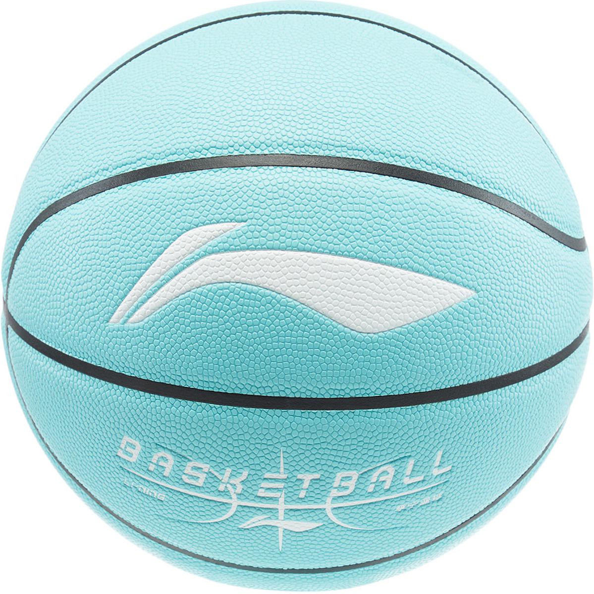 LINING Баскетбольный мяч PU синий размер 7 тренировочный унисекс
LINING Баскетбольный мяч PU синий размер 7 тренировочный унисекс