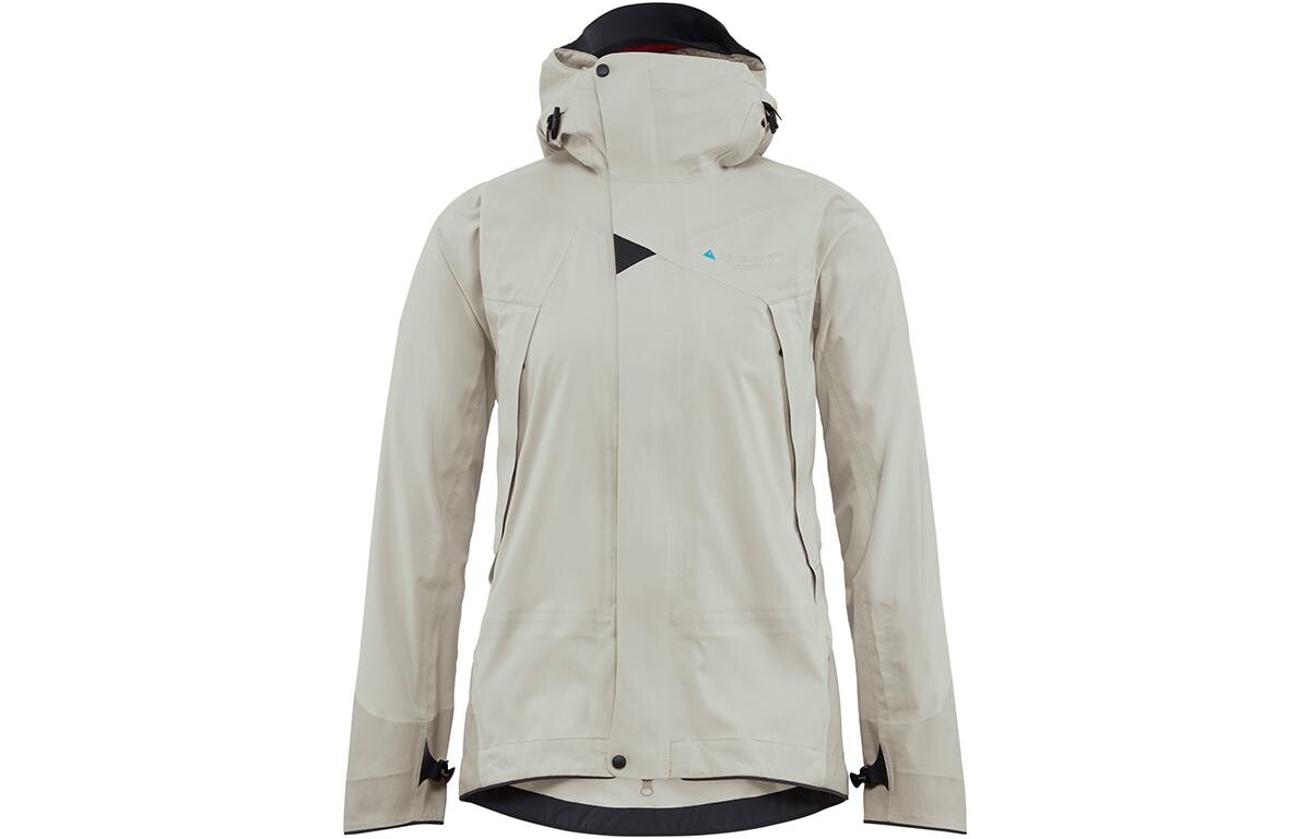 Ветровка женская Klattermusen с капюшоном, серый
Ветровка женская Klattermusen с капюшоном, серый