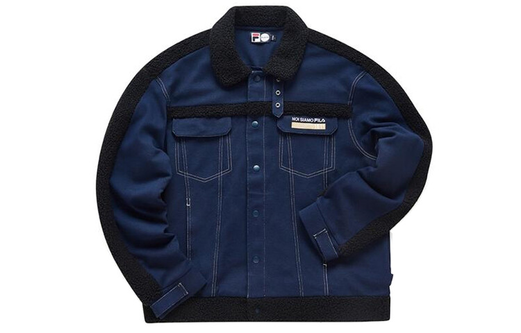 Флисовая куртка мужская темно-синий Fila Fusion
Флисовая куртка мужская темно-синий Fila Fusion