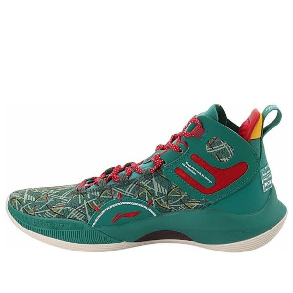 Кроссовки cj1 cj mccollum Li-Ning, зеленый
Кроссовки cj1 cj mccollum Li-Ning, зеленый