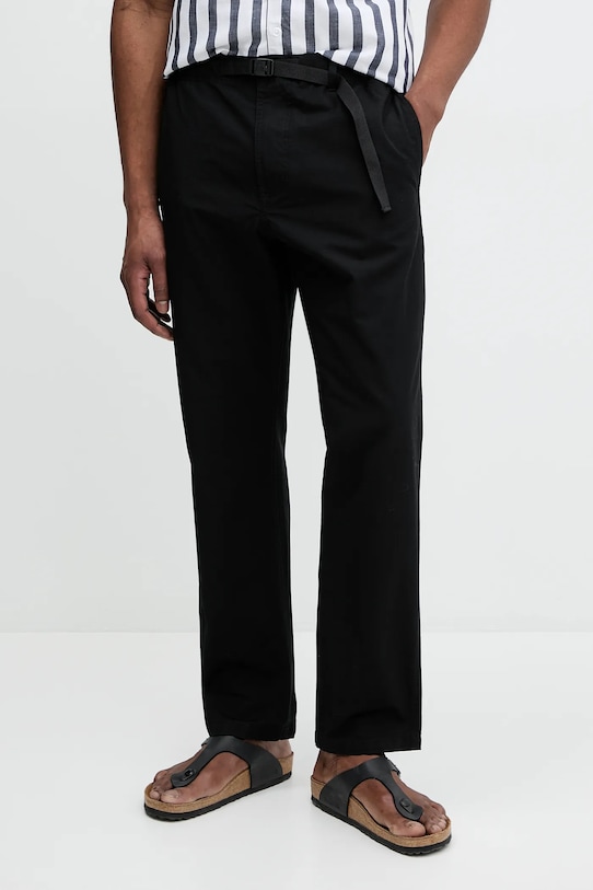 Хлопковые брюки United Colors Of Benetton, черный
Хлопковые брюки United Colors Of Benetton, черный