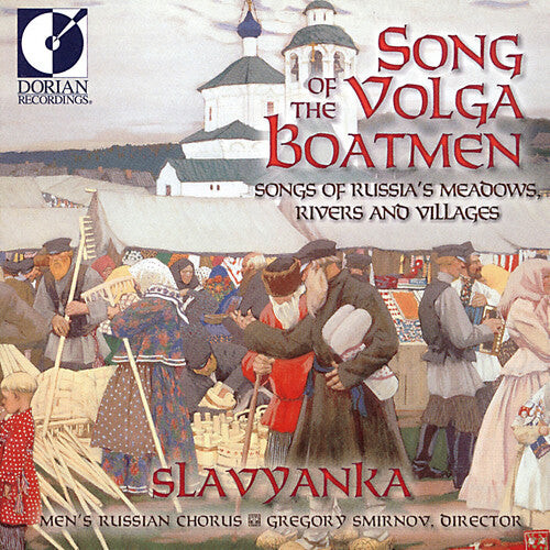 CD диск Slavyanka Men's Russian Chorus / Smirnov: Song of the Volga Boatmen
CD диск Slavyanka Men's Russian Chorus / Smirnov: Song of the Volga Boatmen