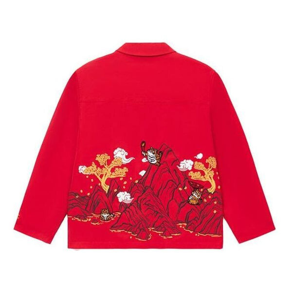 Куртка спортивные стильные серии золотая тема узор куртка Li-Ning, красный
Куртка спортивные стильные серии золотая тема узор куртка Li-Ning, красный