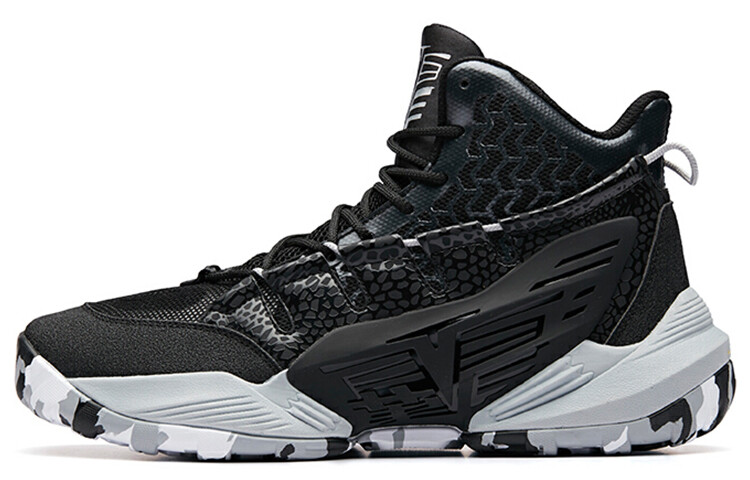 Bastard Vintage Баскетбольные Кроссовки Мужские Высокие Черные/Туманно-Серые Anta, Черный, Bastard Vintage Баскетбольные Кроссовки Мужские Высокие Черные/Туманно-Серые Anta
Bastard Vintage Баскетбольные Кроссовки Мужские Высокие Черные/Туманно-Серые Anta, Черный, Bastard Vintage Баскетбольные Кроссовки Мужские Высокие Черные/Туманно-Серые Anta