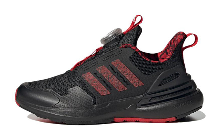 Детские кроссовки Adidas Rapidasport BOA Kids
Детские кроссовки Adidas Rapidasport BOA Kids