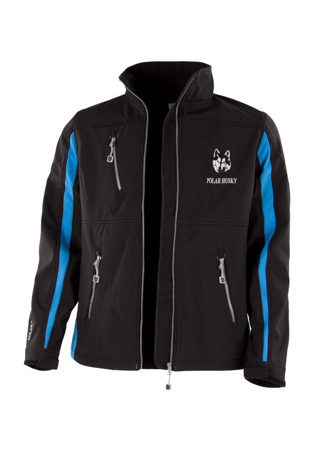 Куртка софтшелл Polar Husky, мультиколор
Куртка софтшелл Polar Husky, мультиколор