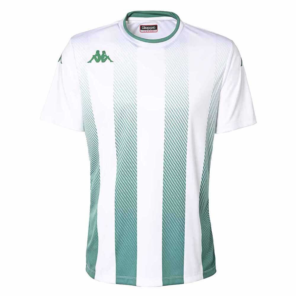 Футболка Kappa Bugo, зеленый
Футболка Kappa Bugo, зеленый