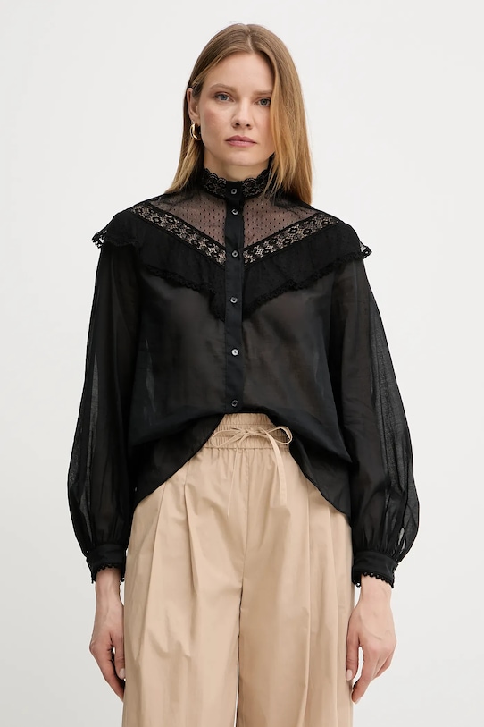 Хлопковая рубашка Weekend Max Mara, черный
Хлопковая рубашка Weekend Max Mara, черный