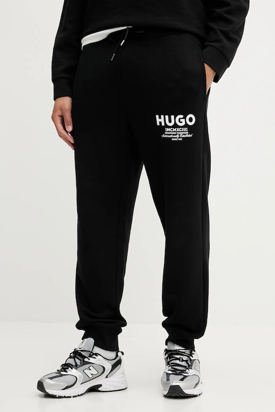 Спортивные хлопковые брюки Hugo Blue, черный
Спортивные хлопковые брюки Hugo Blue, черный