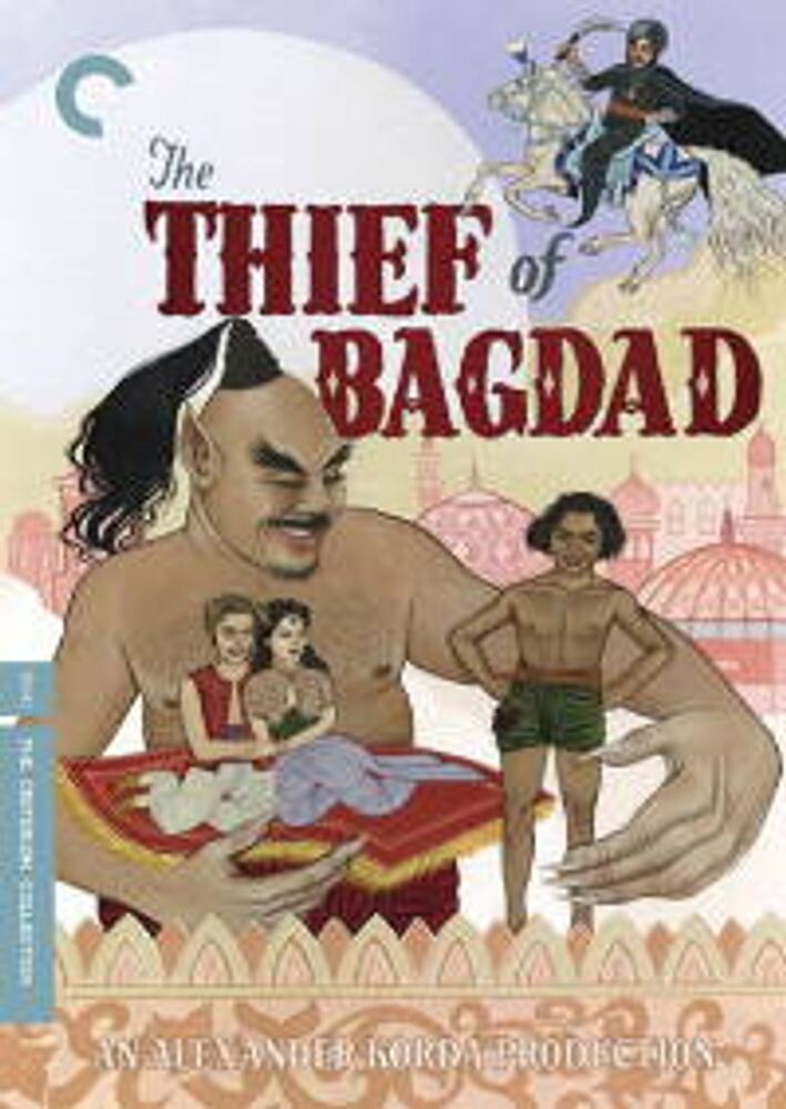 Диск DVD Thief Of Bagdad
Диск DVD Thief Of Bagdad