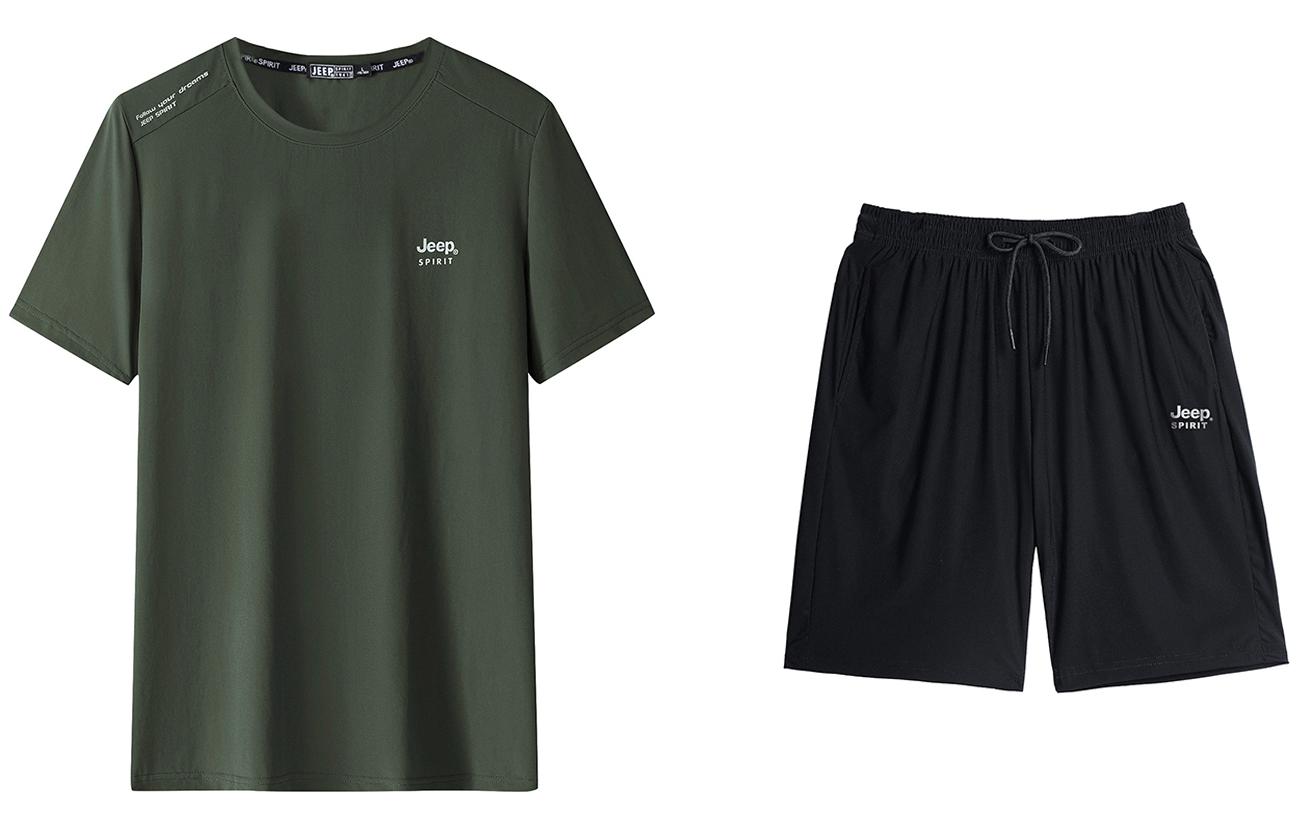 Повседневная спортивная одежда мужская JEEP SPIRIT, синяя
Повседневная спортивная одежда мужская JEEP SPIRIT, синяя