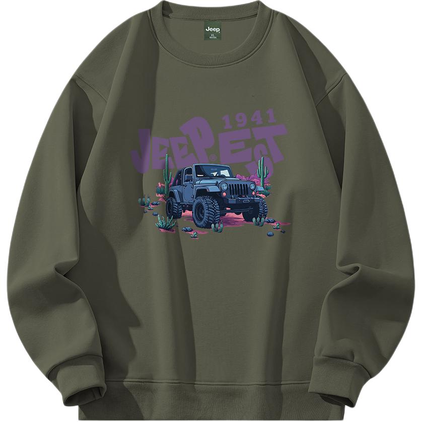 Свитшот Leisure Collection Unisex Jeep, серый зеленый
Свитшот Leisure Collection Unisex Jeep, серый зеленый