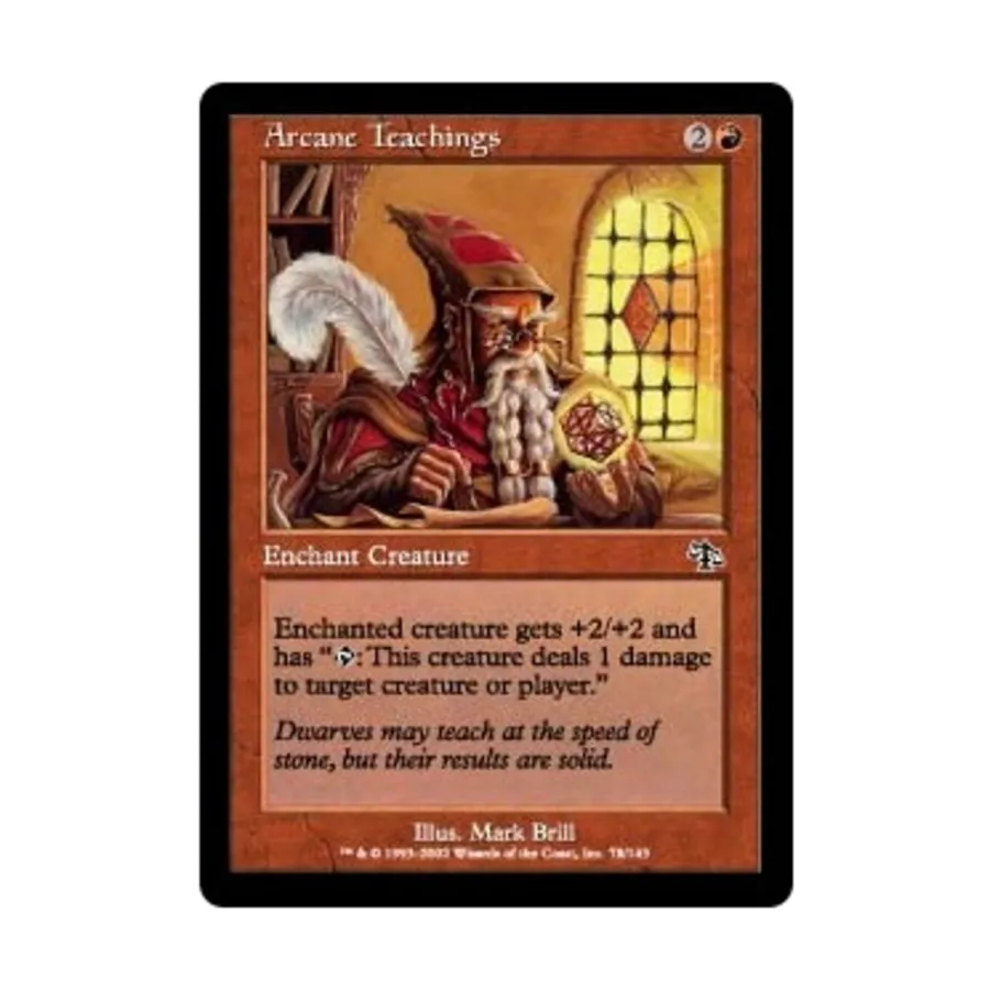 CCG Тайные учения (С) (фольга), MTG - Judgment 
CCG Тайные учения (С) (фольга), MTG - Judgment