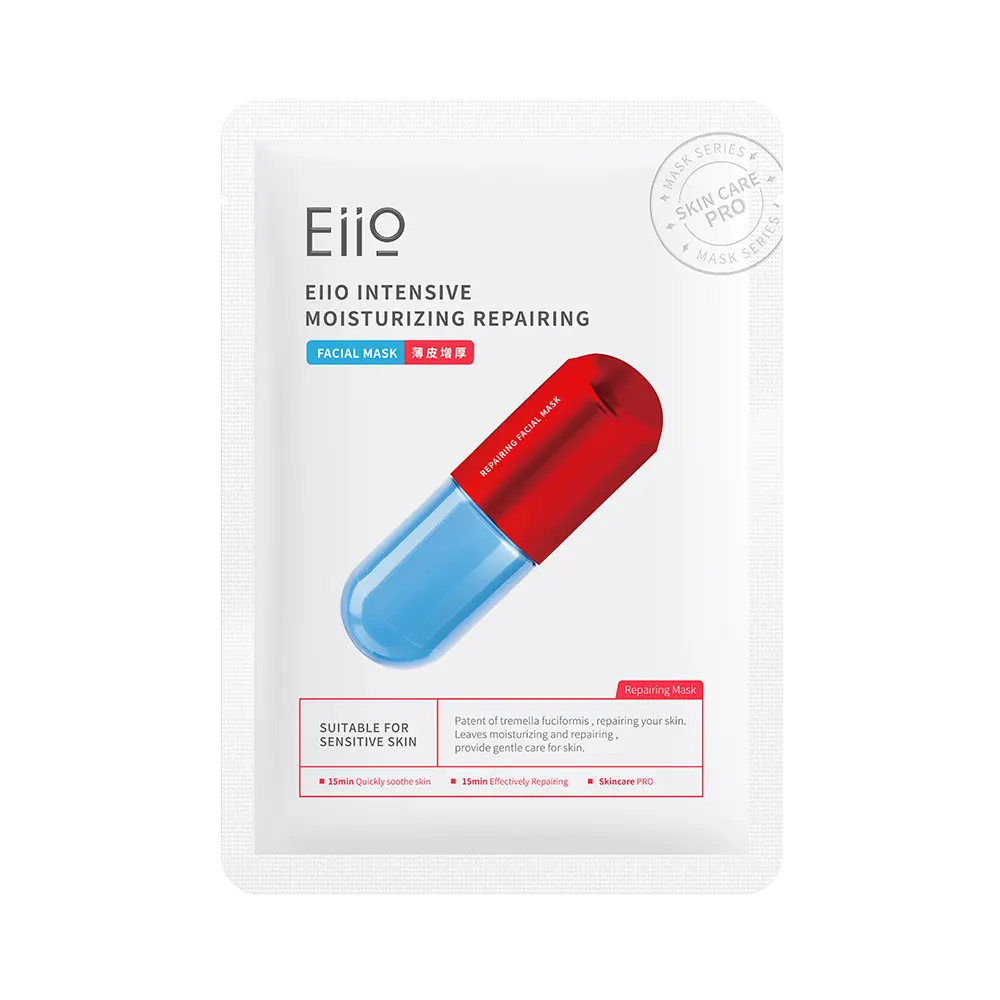 Маска для лица Unisex EIIO
Маска для лица Unisex EIIO