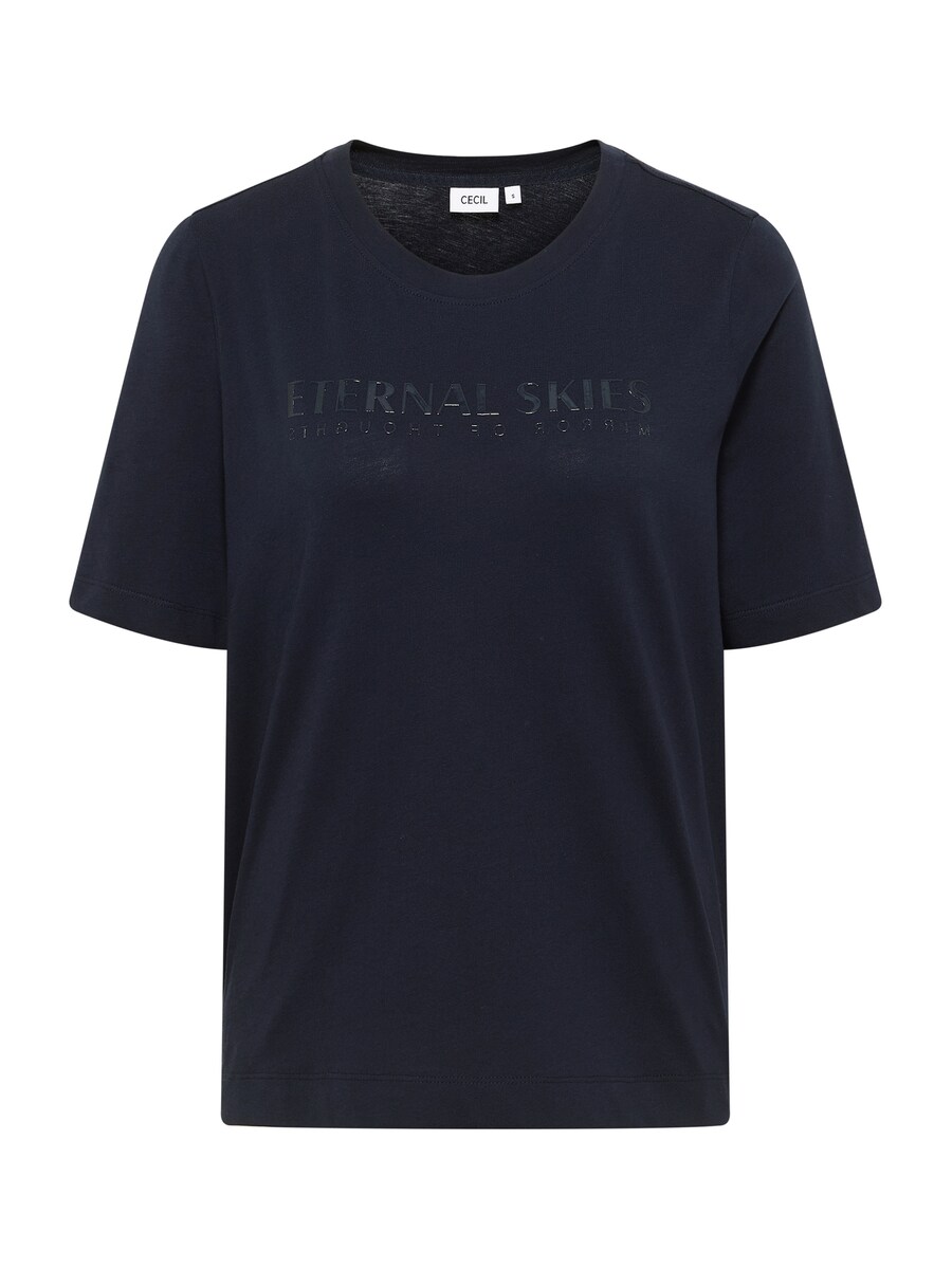 Рубашка CECIL Eternal Skies, темно-синий
Рубашка CECIL Eternal Skies, темно-синий