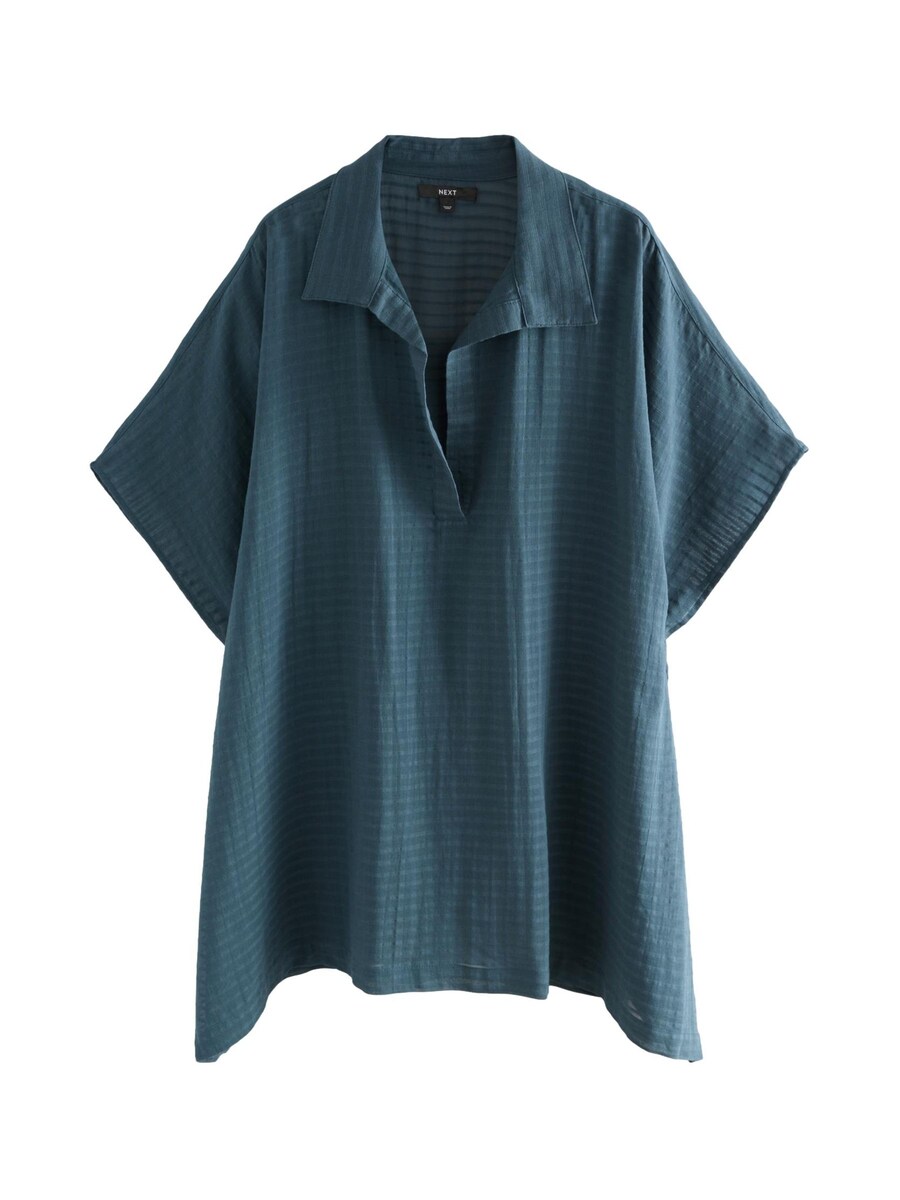 Пляжное платье Next, морской синий
Пляжное платье Next, морской синий