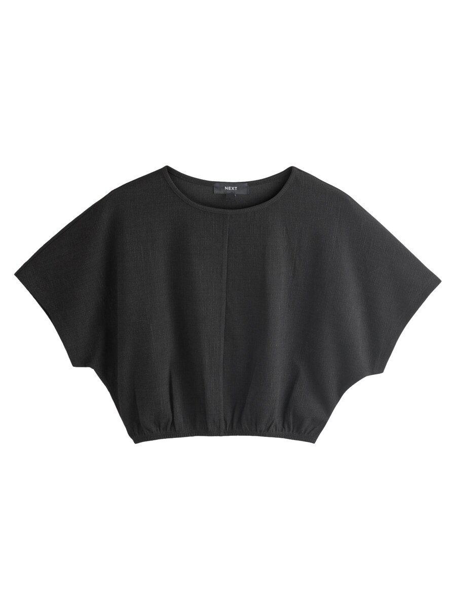 Рубашка Next, черный
Рубашка Next, черный