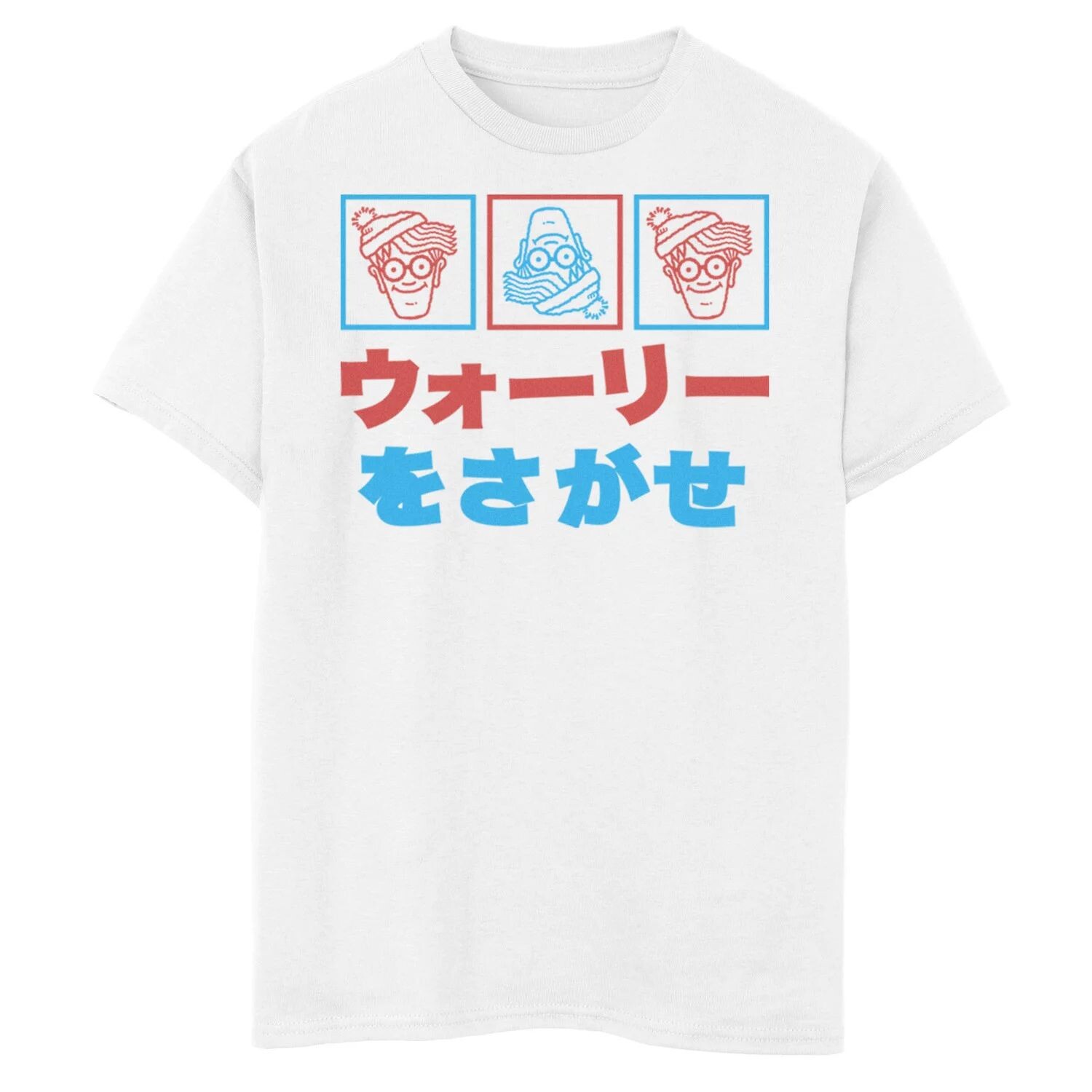 Футболка с графическим рисунком «Где Уолдо» для мальчиков 8–20 лет с кандзи Уолдо Хэдом Licensed Character, белый
Футболка с графическим рисунком «Где Уолдо» для мальчиков 8–20 лет с кандзи Уолдо Хэдом Licensed Character, белый